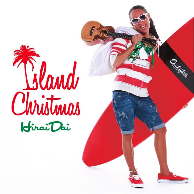 Album cover art for Island Christmas - Single