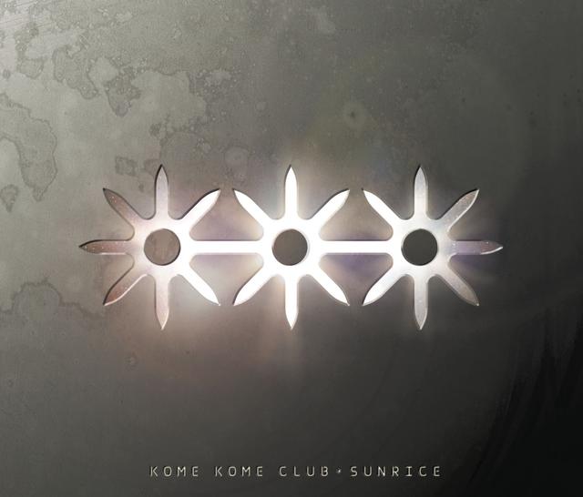 Album cover art for SUNRICE