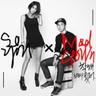 착해 빠졌어 Stupid In Love (Stupid in Love)