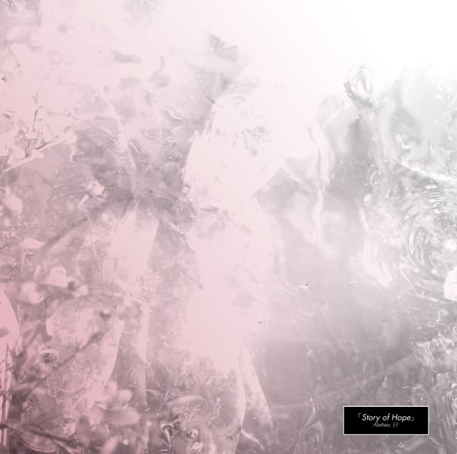 Album cover art for Alethea