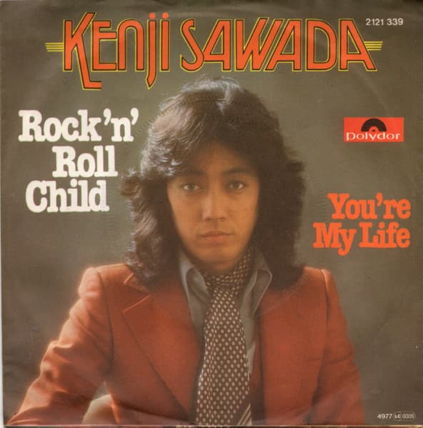 Album cover art for Rock'n Roll Child