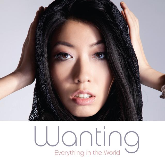 Album cover art for Everything In The World