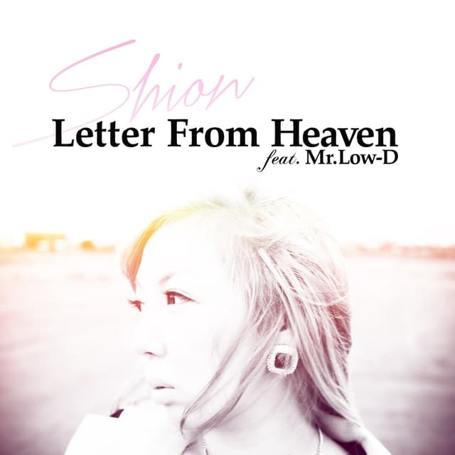 Album cover art for Letter From Heaven (feat. Mr.Low-D) - Single