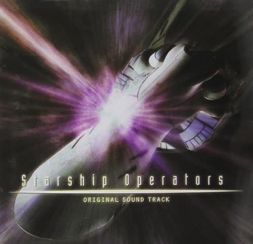 Album cover art for Starship Operators [B.O.F.]