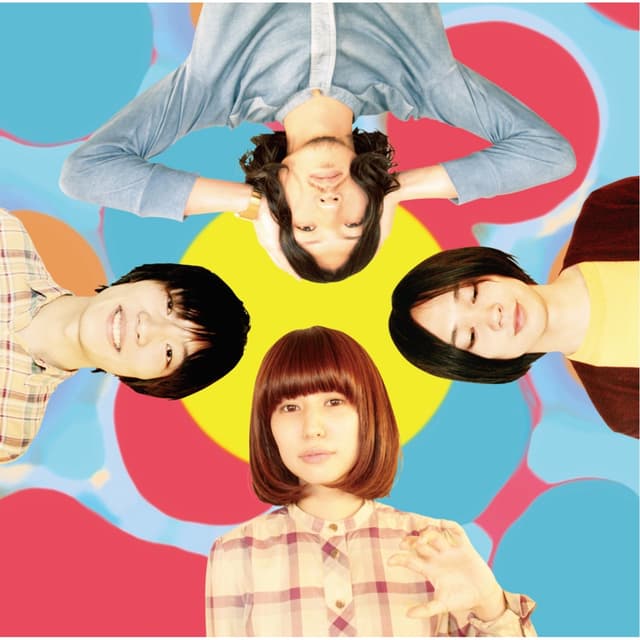 Album cover art for ごめんね