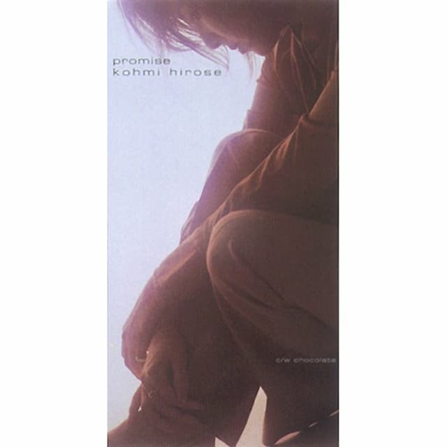 Album cover art for Promise