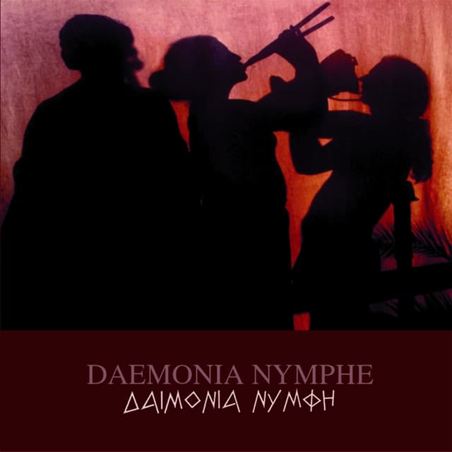 Album cover art for Daemonia Nymphe
