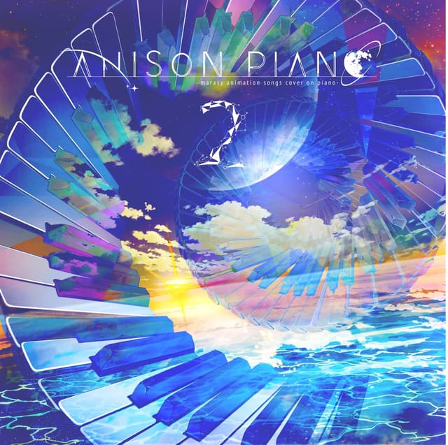 Album cover art for Anison Piano 2