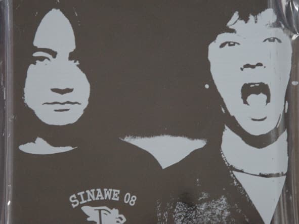 Album cover art for Cheerleading Fan