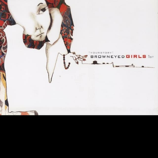 Album cover art for Your Story