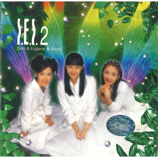 Album cover art for Dreams Come True