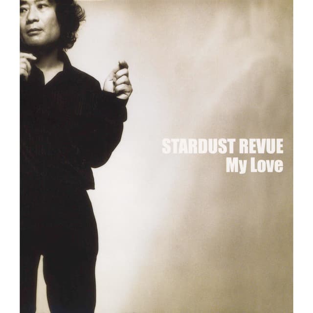 Album cover art for My Love