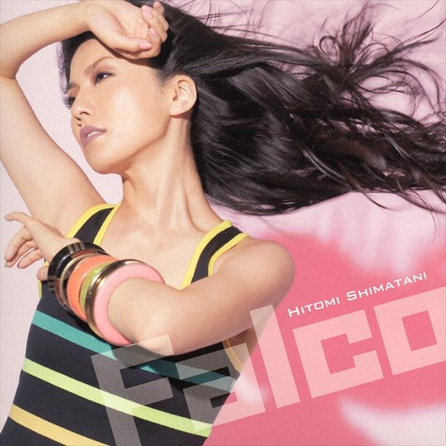 Album cover art for Falco -ファルコ-