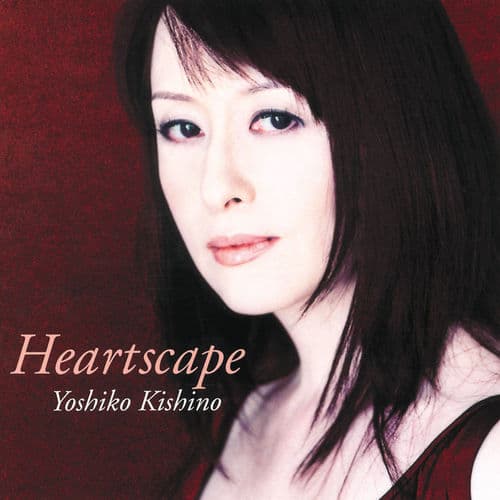 Album cover art for Heartscape