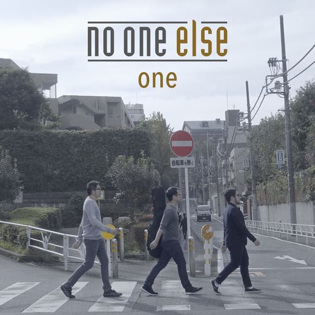 Album cover art for One