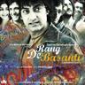 Luka Chuppi