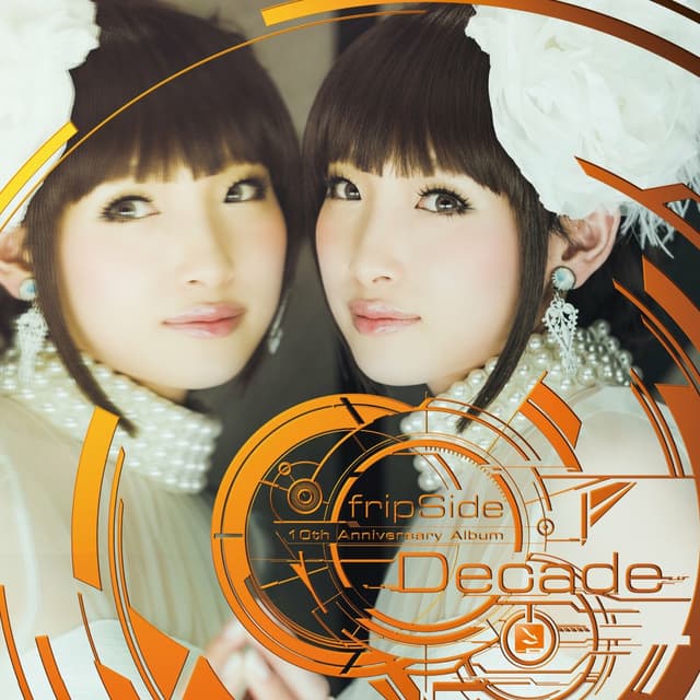 Album cover art for Decade