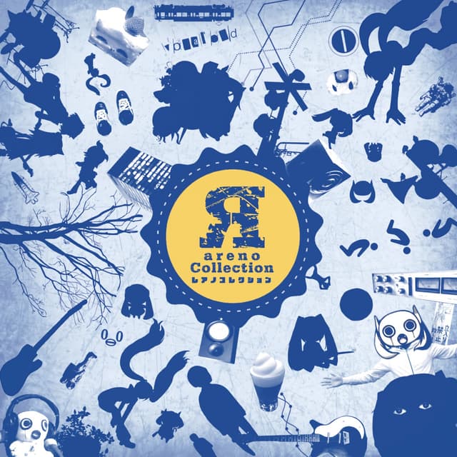 Album cover art for Яareno Collection