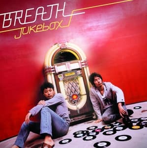 Album cover art for Jukebox