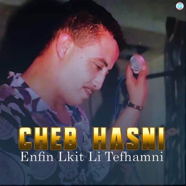 Album cover art for Enfin Lkit Li Tefhamni