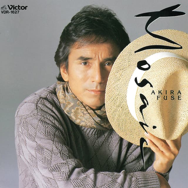 Album cover art for Mosaic