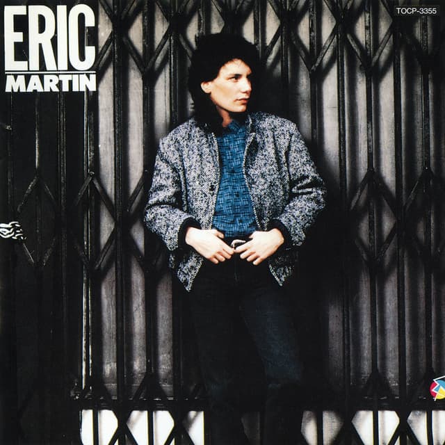 Album cover art for Eric Martin