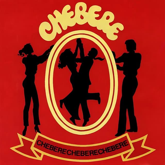Album cover art for Chebere Vol.11