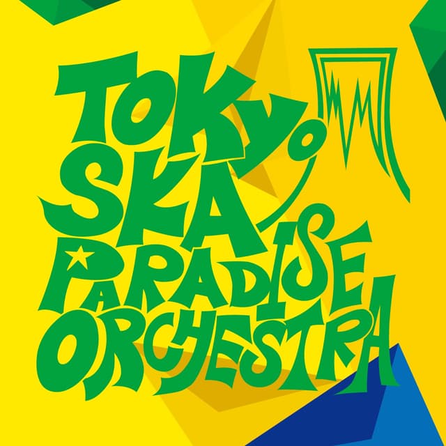 Album cover art for TOKYO SKA PARADISE ORCHESTRA~Seleção Brasileira~