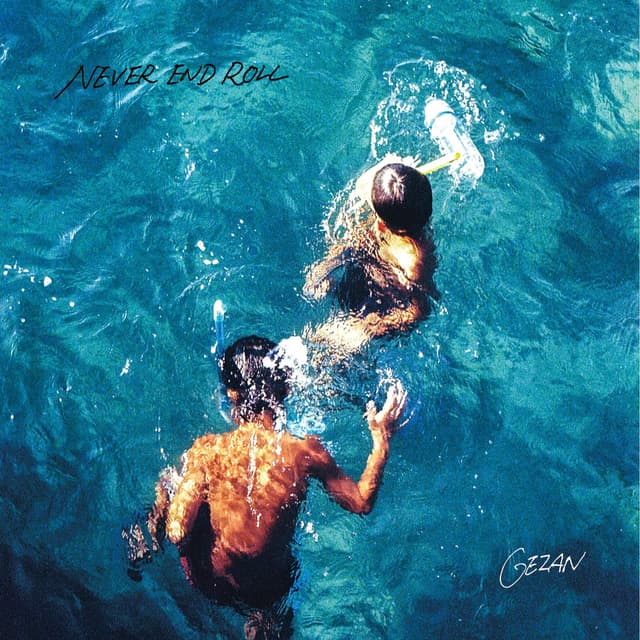 Album cover art for NEVER END ROLL