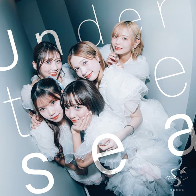 Album cover art for Under the sea