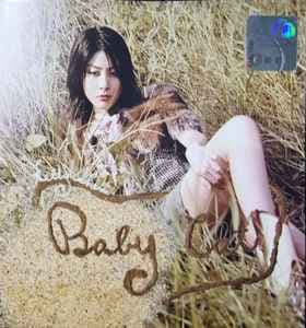 Album cover art for Baby Cat