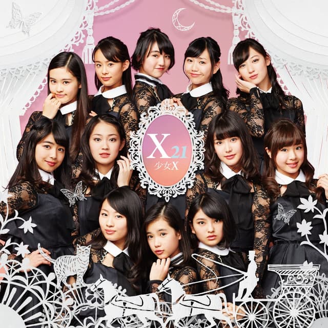 Album cover art for 少女X