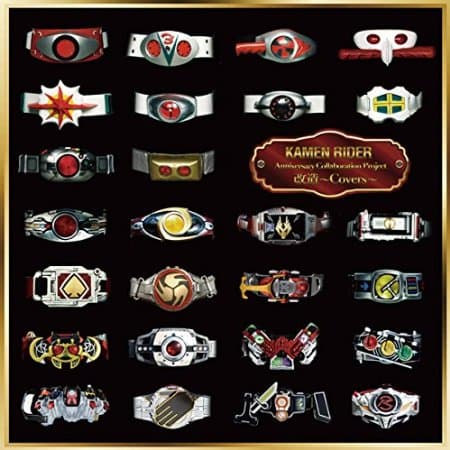 Album cover art for KAMEN RIDER Anniversary Collaboration Project 改造～Covers～