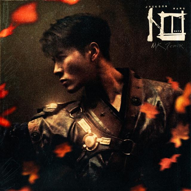 Album cover art for 100 Ways