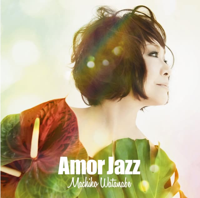 Album cover art for Amor Jazz