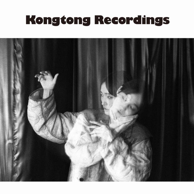 Album cover art for Kongtong Recordings