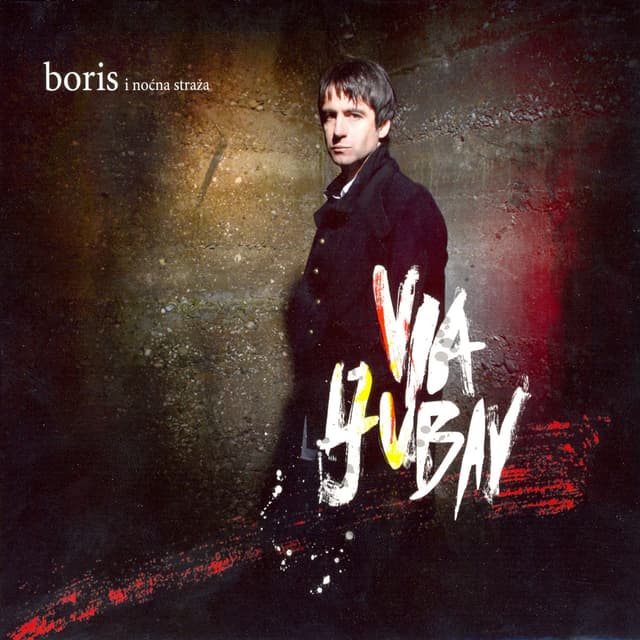 Album cover art for Via Ljubav