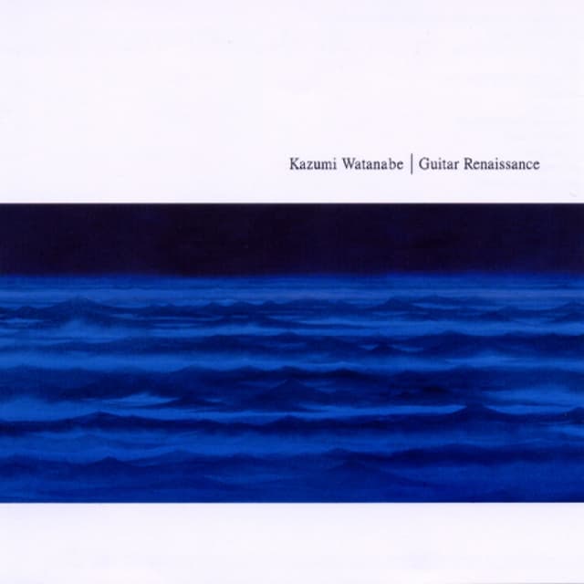 Album cover art for Guitar Renaissance