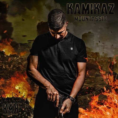 Album cover art for Mountassir