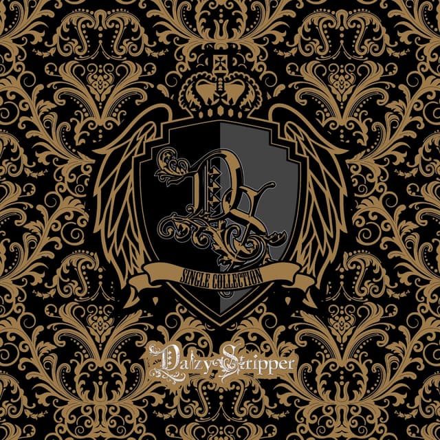 Album cover art for SINGLE COLLECTION