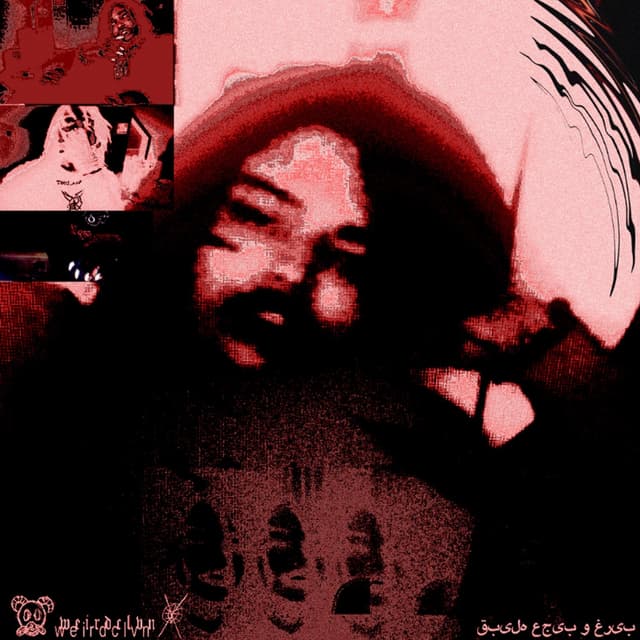 Album cover art for TERMINAL_2