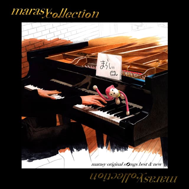 Album cover art for marasy Collection: marasy Original Songs Best & New