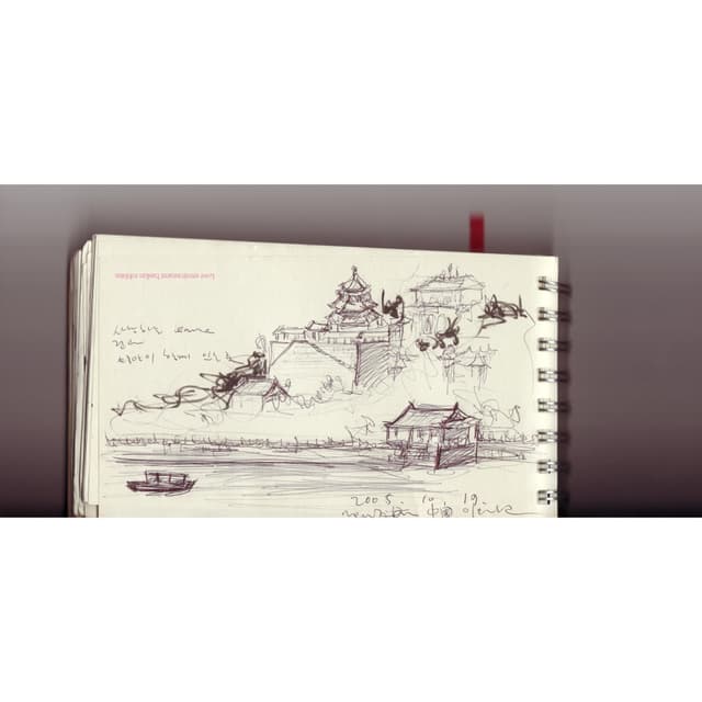 Album cover art for Love Musical