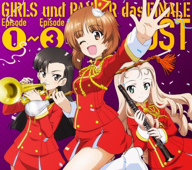 Album cover art for GIRLS und PANZER das FINALE Episode 1 ~ Episode 3 OST