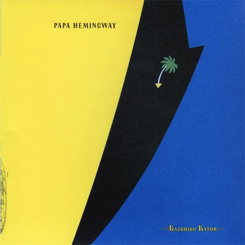 Album cover art for パパ・ヘミングウェイ