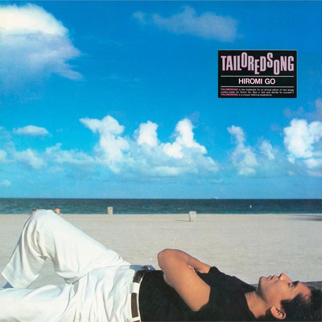 Album cover art for TAILORED SONG
