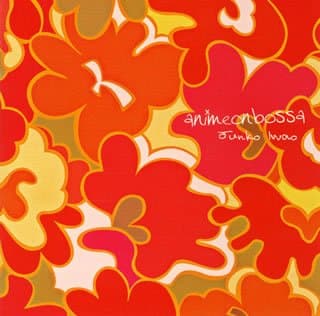 Album cover art for anime on bossa