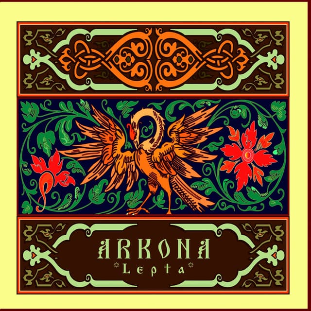 Album cover art for Lepta