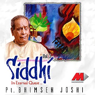Album cover art for Siddhi Vol. 3