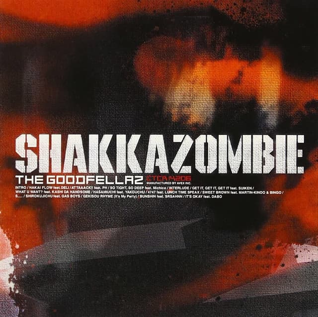 Album cover art for The Goodfellaz